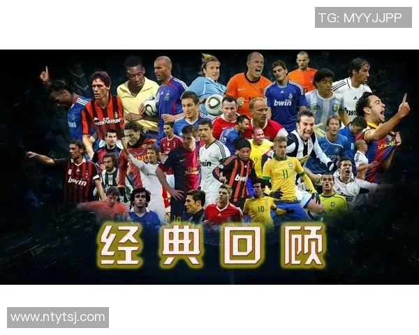 中国足球历代球星数据全解析 从1980至今的成长与辉煌